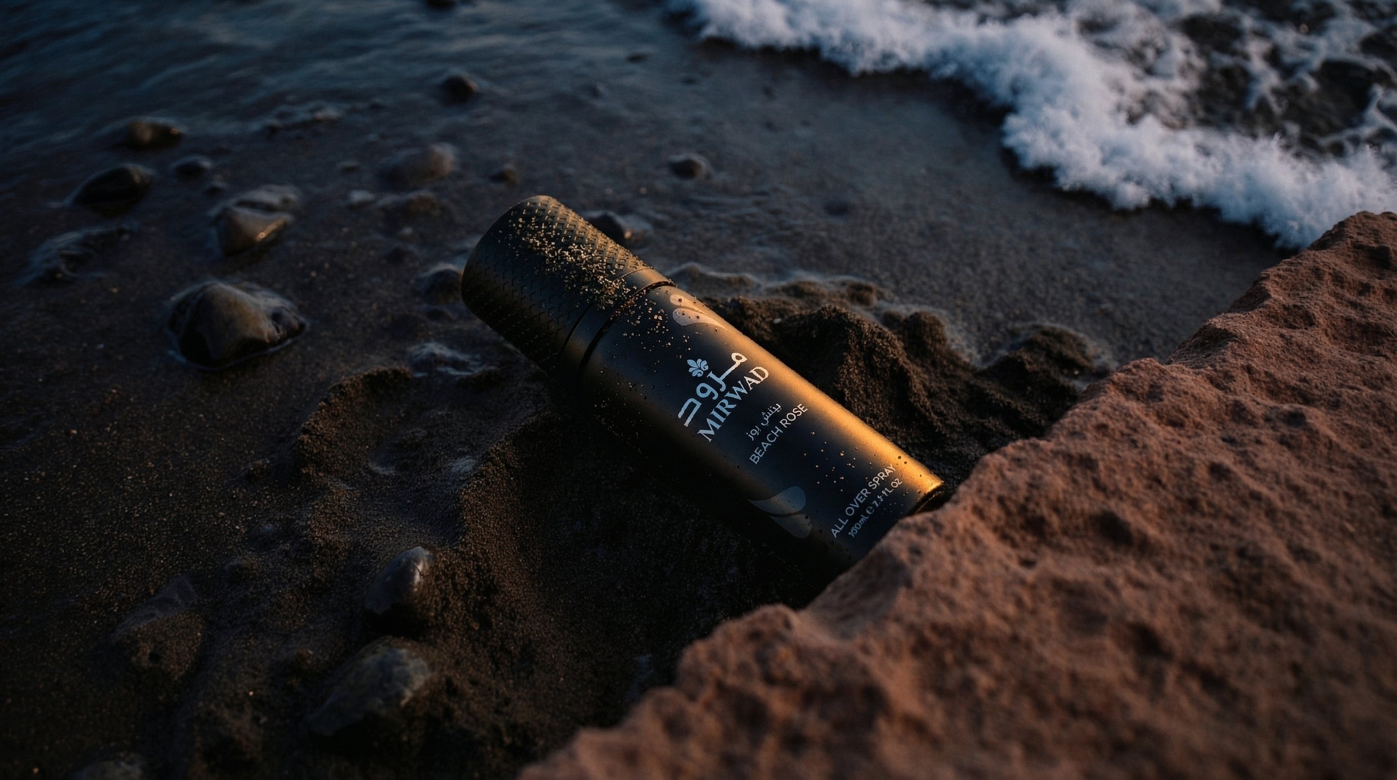 Maison Mirwad Beach Rose all over spray floral body fragrance luxury daily perfume mist